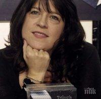 Еротична писателка търси вдъхновение в хайтек кухня 