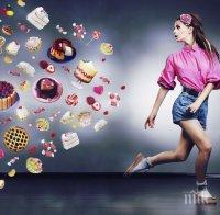 6 съвета как да избягвате нездравословните храни