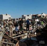 ООН: Най-малко 10 000 са жертвите на войната в Йемен