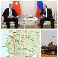 Ето какво поиска Путин от Ердоган, за да има нормални отношения между Русия и Турция