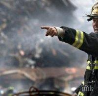 Терористична атака в Ирак! Петима са загинали,11 са ранени