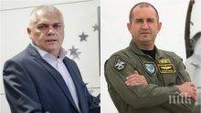 Ген. Валентин Радев пред ПИК: Военните са длъжни да обявяват жените си! Укриването на промяната на семейното положение и сключването на друг брак, без за това да е информирано прякото ръководство, подлежи на наказания