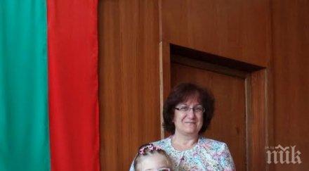 дете ямбол грабна златен медал математика сингапур