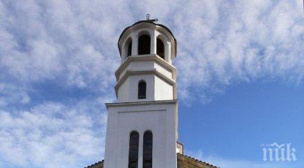 пик искат отнемане титлата почетен гражданин отец йордан асеновград