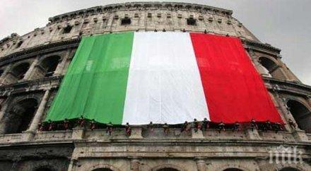 италианските музеи събраха стотици хиляди евро подкрепа културните паметници