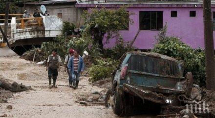 ужас свлачища дебнат родните пътища