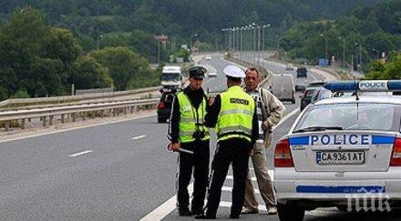 срамен рекорд 000 нарушения пътя август