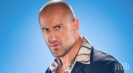 тотална промяна киро скалата изсъхна стафида