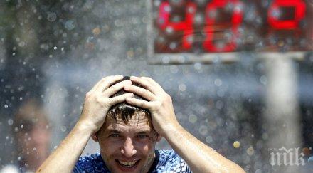 връщане назад наса обяви планетата затопля все ускорено