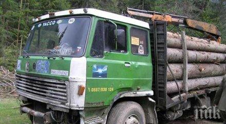 кметски син среднощен екшън камион трупи спирачките отказали снимка