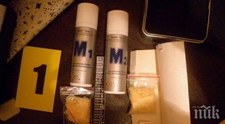 удар разбиха минилаборатория снабдявала слънчака пико снимки