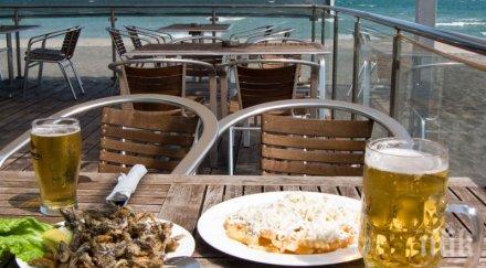 скъпотия края сезона цацата удари лева бирата