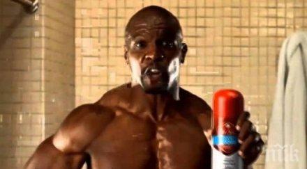 тъпите реклами отказаха бира салами