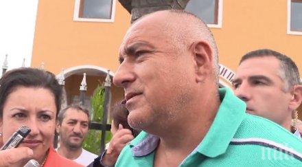 министерският съвет реши даде млн общините образователните програми