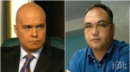 ексклузивно разследват слави стрелбата кузов нападателят отнася сам трифонов покрива