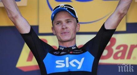 крис фруум спечели поредния етап вуелта