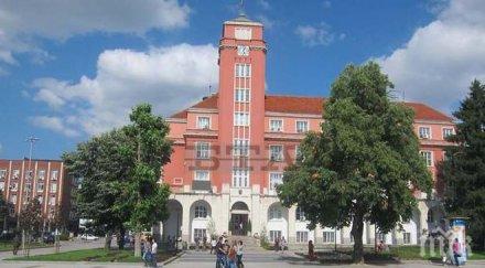 кметът плевен забрани фейсбук служебните компютри