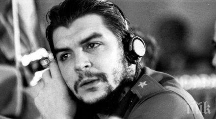 хавана възмутена мнението председателя турския парламент гевара