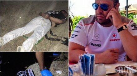 разкрития полицията слънчев бряг стигна кокаиновия крал иван слънцето