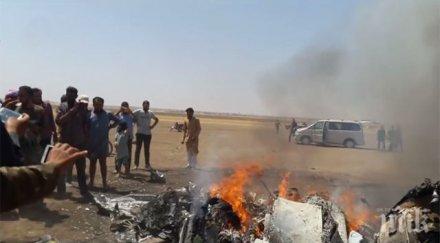 зловещо войната откриха хиляди трупове масово гробове сирия ирак