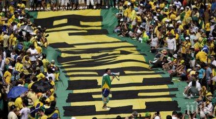 сблъсъци бразилия окончателното гласуване импийчмънта русеф