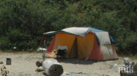 българия види собственик бмв постоянен адрес палатка гробището