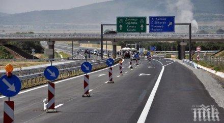 събарят скали кресненското дефиле трафикът затруднен