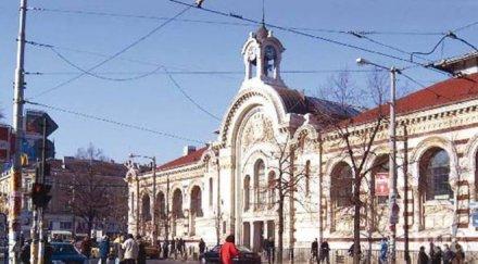 полицията извърши контролиран взрив халите