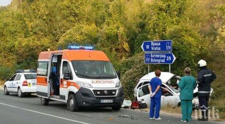 българия почерня трупове осеяха пътищата страната жертвите ден