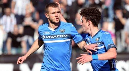 левски отхвърли втора оферта венци христов