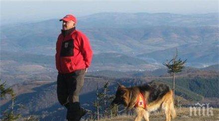 годишен румънец изгубил района владая провежда спасителна акция