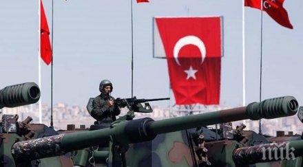 турция отбележи празника победата без военен парад