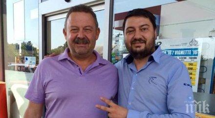 скръб служител бензиностанция публикува последната снимка митко цонев