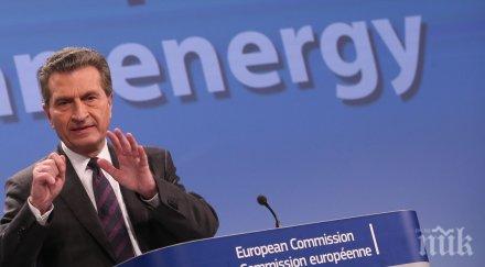 еврокомисар ердоган залива народа обещания европа гледа добри очи