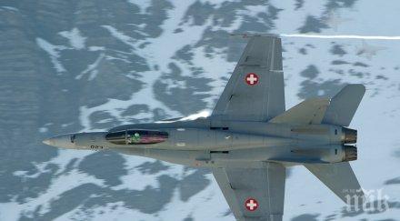 извънредно изстребител швейцария изчезна алпите