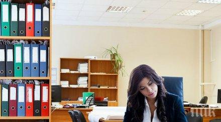 уникум въвеждат четиридневна работна седмица