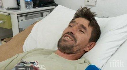 шофьорът заради когото годишно дете кома нямам време книжка