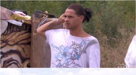 софия настръхна ново циганско гето изникна студентски град снимки