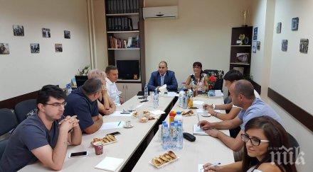 първо пик последния момент герб обявява президентската двойка октомври