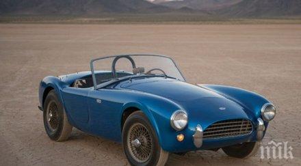 carroll shelby cobra скъпата американска кола продадена търг