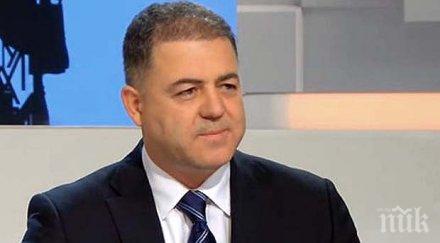 срам заплатата интендантско обслужване калофер 150