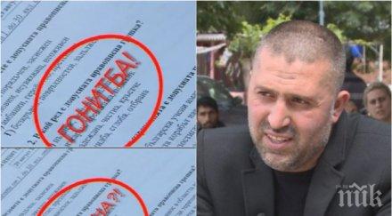 без коментар общинският съветник двойка матурата измисли нов български език снимки