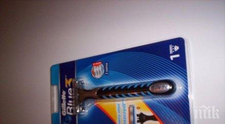 внимание самобръсначки менте заляха пазара