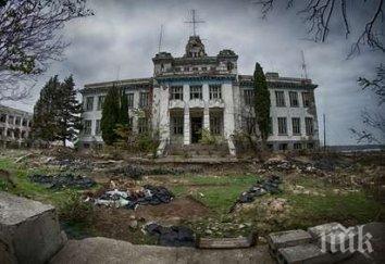 възстановяват рибарското училище созопол снимки