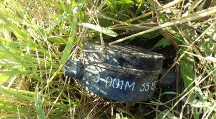 дълго време вадят противопехотни мини бивша югославия