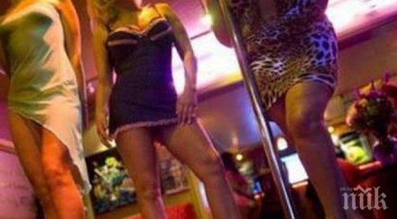 нова схема набират наши жрици германия