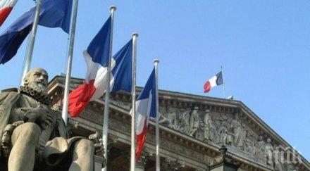 френският министър икономиката подаде оставка