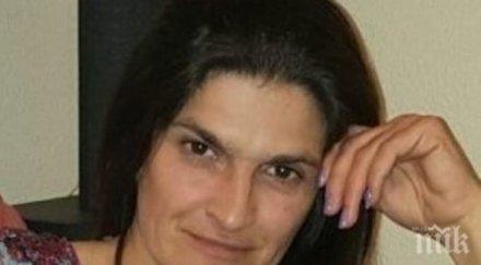 доказателство днк тест потвърди смъртта убитата англия гергана