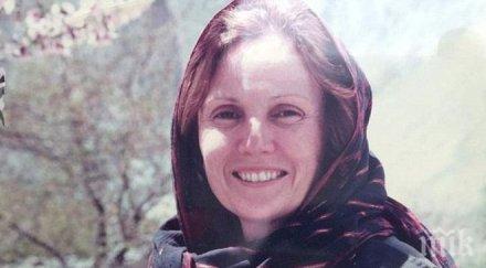 афганистан освободиха отвлечена месеца австралийка