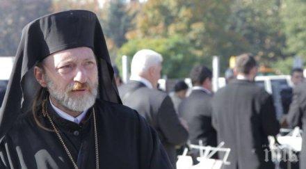 игумен нож политици миряни противник курбаните паленето свещи здраве твърди киприяновите молитви суеверия